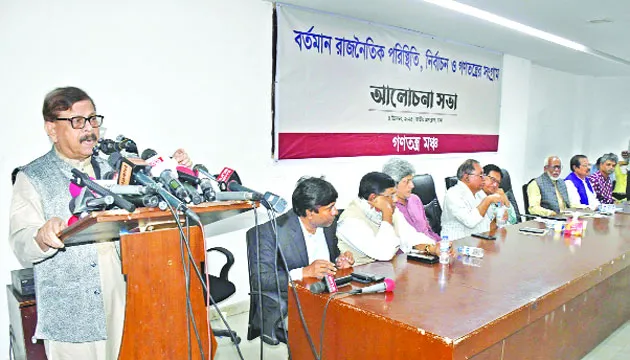 নির্বাচন হতেই হবে, বিকল্প নেই : মান্না