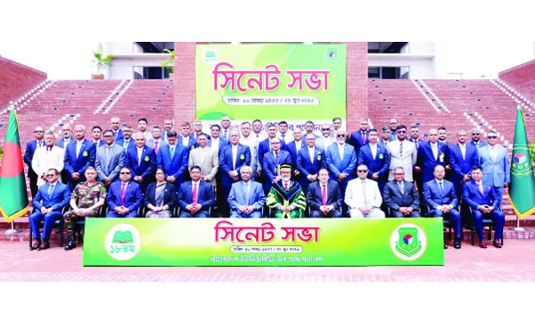 বিইউপিতে ১৮তম বার্ষিক সিনেট সভা অনুষ্ঠিত