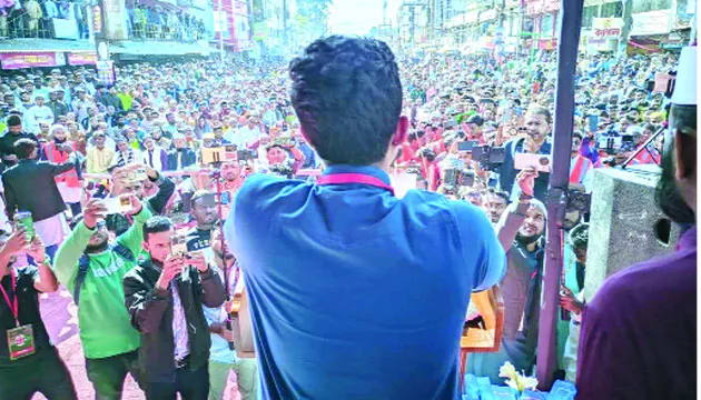 ন্যায়-ইনসাফের প্রতীক  দাড়িপাল্লার প্রার্থীকে  বিজয়ী করুন