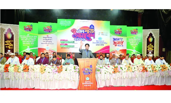 জাতি জুলাই সনদের  পূর্ণাঙ্গ বাস্তবায়ন  দেখতে চায় :  শিবির সেক্রেটারি