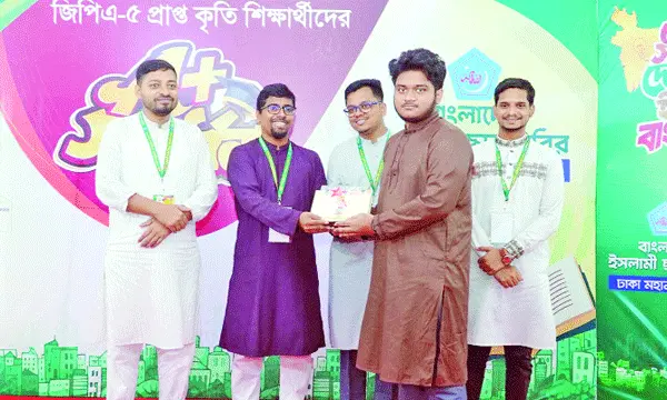 তরুণ প্রজন্মকে নিয়ে ন্যায়ভিত্তিক বাংলাদেশ গড়ব : নূরুল ইসলাম সাদ্দাম