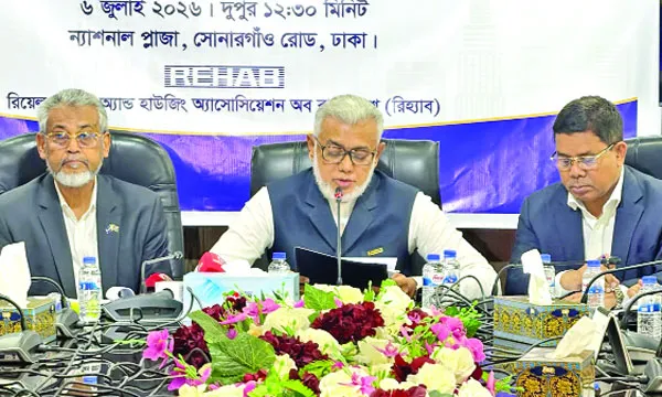 বরিশালে রিহ্যাব সদস্যকে নির্যাতনে জড়িতদের দৃষ্টান্তমূলক শাস্তি দাবি