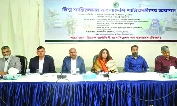 বাংলাদেশী শান্তিরক্ষীরা জীবনের ঝুঁকি নিয়ে কাজ করে যাচ্ছেন