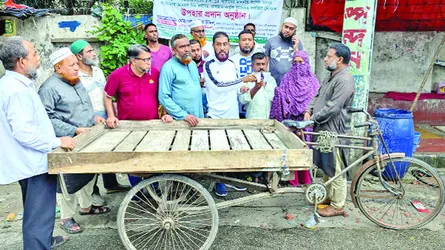 প্রস্তাবিত বাজেট জনগণকে হতাশ করেছে : সেলিম উদ্দিন