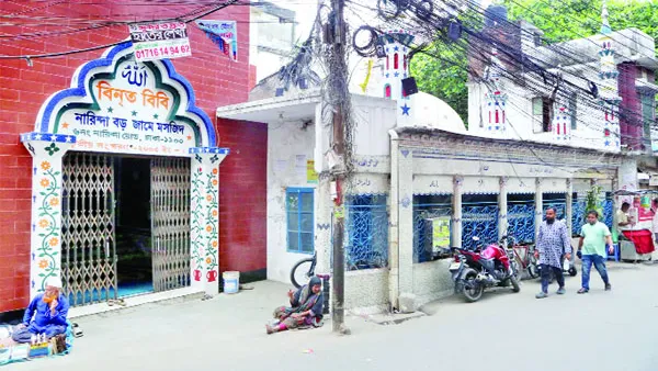 বিনত বিবি মসজিদ : ঢাকার প্রাচীনতম  স্থাপত্য ও এক নারীর অমর কীর্তি