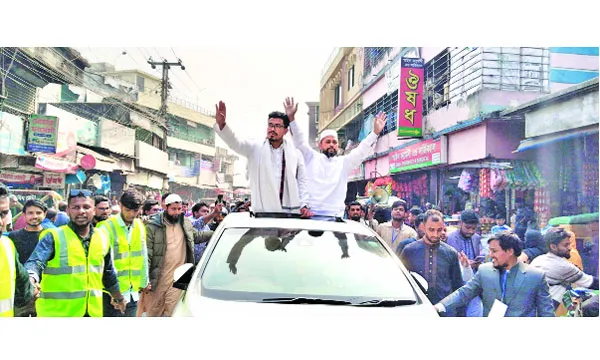 ইনসাফের দেশ গড়তে  হ্যাঁ ও দাঁড়িপাল্লায় ভোট দিতে হবে