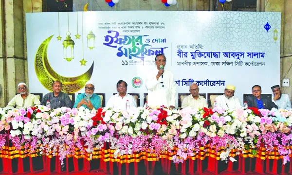 বীর মুক্তিযোদ্ধাদের সম্মান ও অধিকার সবার আগে : ডিএসসিসি প্রশাসক