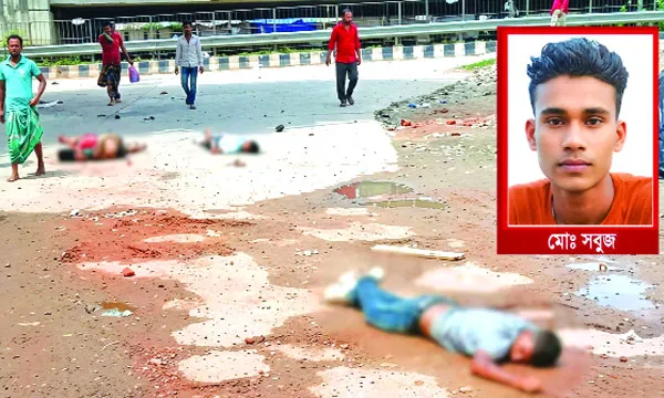 ফেনীতে জুলাই শহীদ সবুজ হত্যা মামলায় ভাইয়ের সাক্ষ্যগ্রহণ শুরু
