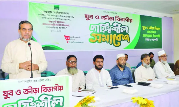 যুবসমাজকে আদর্শ দক্ষতা ও মানবিকতায় গড়ে তুলতে হবে : এহসানুল মাহবুব জোবায়ের