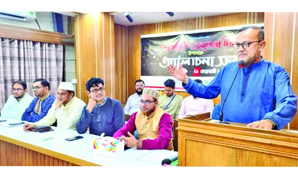 সাহিত্য সংস্কৃতিকেন্দ্রের অমর একুশে আলোচনা সভা অনুষ্ঠিত