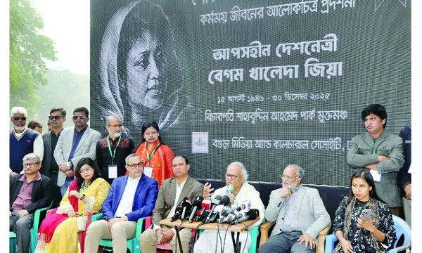 খালেদা জিয়া ছিলেন  বলেই দেশের সার্বভৌমত্ব  সুরক্ষিত ছিল : রিজভী