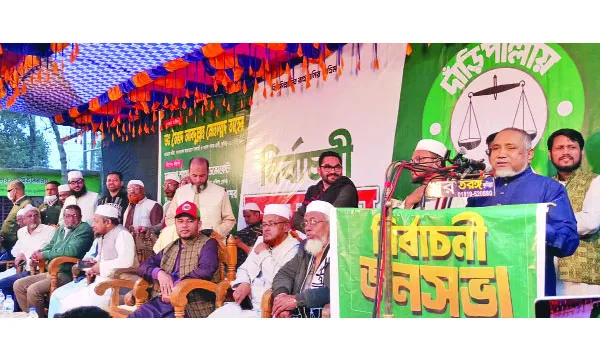 ১১ দলীয় জোট ক্ষমতায় এলে দুর্নীতি চিরতরে বন্ধ হবে : ডা: তাহের