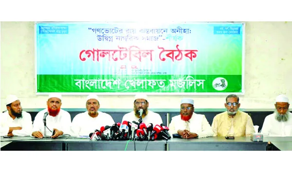 সরকার ও বিএনপি জুলাই গণ-অভ্যুত্থান ভুলিয়ে দিতে চায় : মামুনুল হক