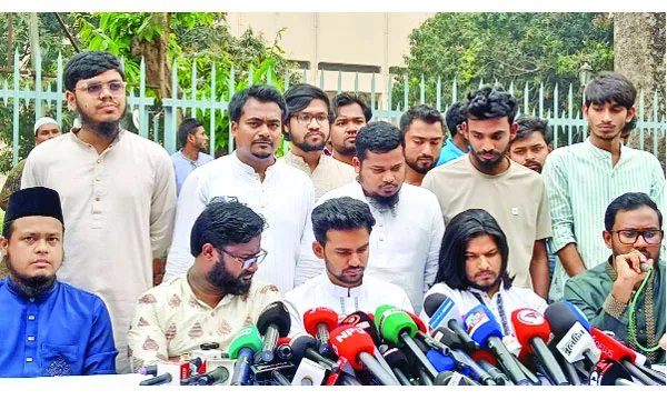 ঈদে তিন দিনব্যাপী উৎসব ঘোষণা এনসিপির