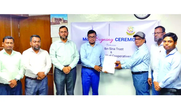 ইবনে সিনা ট্রাস্ট ও সমবায় অধিদফতরের মধ্যে করপোরেট চুক্তি