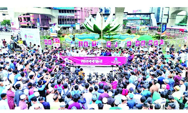 ইসলাম ও ইসলামী নেতৃত্বকে নিশ্চিহ্নের নীলনকশার অংশ ছিল শাপলা গণহত্যা  : 	শিবির সভাপতি