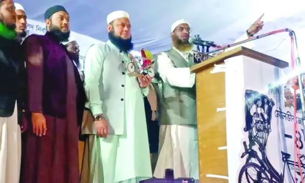 চোর-দুর্নীতিবাজকে ভোট দিয়ে ভালো শাসন আশা করা যায় না : মিয়া গোলাম পরওয়ার