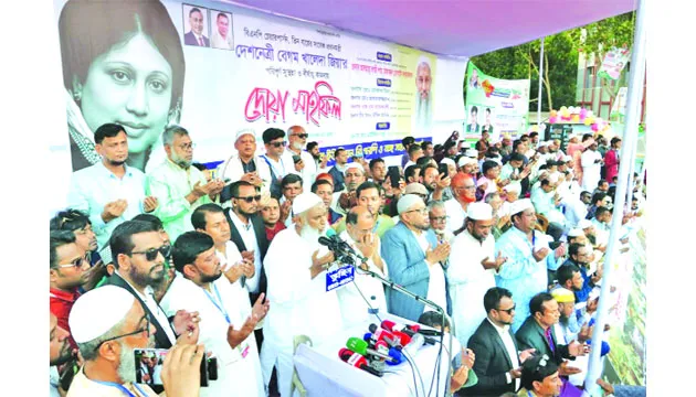 খালেদা জিয়ার সুস্থতা কামনায় মুরাদনগরে কুরআন খতম ও অসহায়দের খাবার বিতরণ