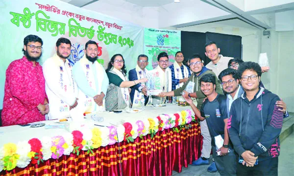 ঢাবি ষষ্ঠ বিজয় বিতর্ক উৎসবে জগন্নাথ হল চ্যাম্পিয়ন