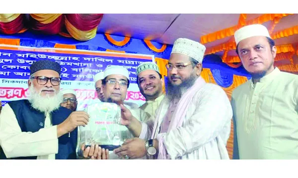 সম্পদ থাকা সত্ত্বেও মুসলিম  উম্মাহ আজ পরাধীন