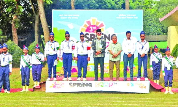 ফুলকুঁড়ি আসরের  ৩য় স্প্রিং ক্যাম্প ২০২৬ অনুষ্ঠিত