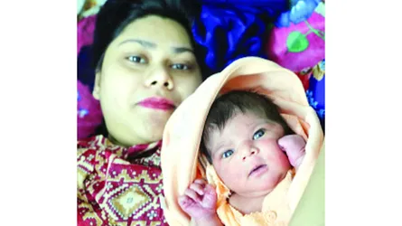 মা দিবস আজ