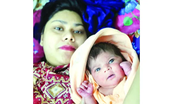মা দিবস আজ