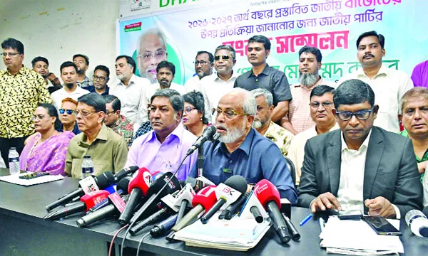 দেশ সঙ্কটকাল অতিক্রম করছে : জিএম কাদের