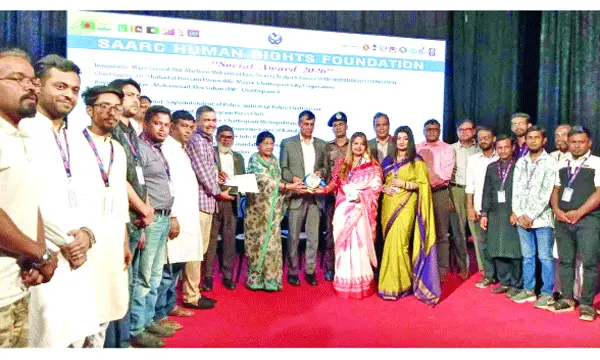 চট্টগ্রামে সার্ক মানবাধিকার ফাউন্ডেশনের ‘সোশ্যাল অ্যাওয়ার্ড ২০২৬’ প্রদান
