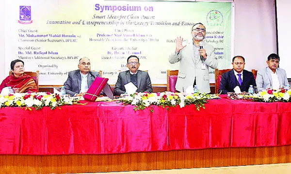 ঢাবিতে নবায়নযোগ্য জ্বালানির রূপান্তর বিষয়ক সিম্পোজিয়াম