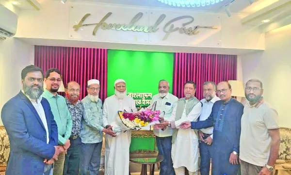 বিরোধীদলীয় নেতার সাথে এনডিএফ’র সৌজন্য সাক্ষাৎ