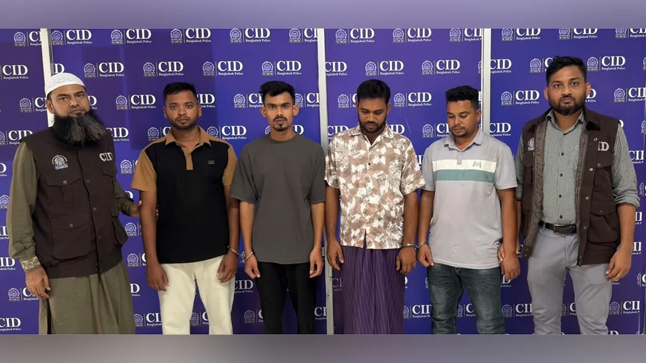 অনলাইন জুয়া ও অর্থপাচার চক্রের ৪ সদস্য গ্রেফতার