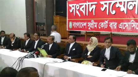 গণতন্ত্রের স্বার্থে খালেদা জিয়াকে মুক্তি দিন : সুপ্রিম কোর্ট বার সভাপতি