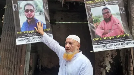 আগুনে দুই সন্তান হারানো বৃদ্ধ পিতার আকুতি (ভিডিও)