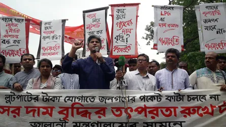 ‘লুটেরাদের স্বার্থে গ্যাসের দাম বৃদ্ধি মানবে না জনগণ’
