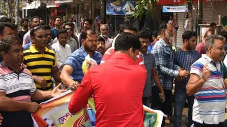 পুলিশের বাধায় নারায়ণগঞ্জ যুবদলের মিছিল পণ্ড