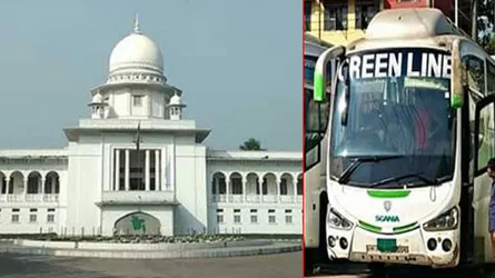 রাসেলকে ক্ষতিপূরণ দিতে গ্রিন লাইনকে সময় বেঁধে দিল আদালত