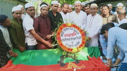 বিএনপি চেয়ারপারসনের উপদেষ্টা কাজী আসাদের দাফন সম্পন্ন