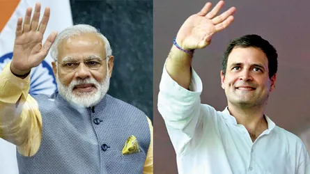 বিজেপি না কংগ্রেস?