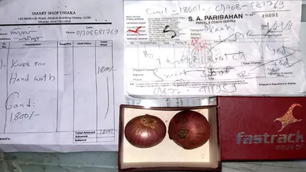 অনলাইনে অর্ডার করলেন ঘড়ি, পেলেন পেঁয়াজ!