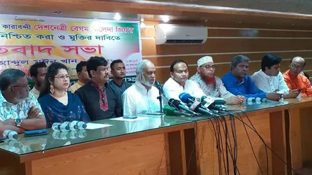 জেলের তালা ভেঙ্গেই বেগম জিয়াকে মুক্ত করবো : ড. মঈন খান