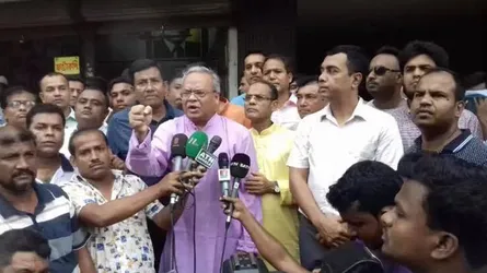 খালেদা জিয়ার মুক্তি ও সুচিকিৎসার দাবিতে বিএনপির বিক্ষোভ
