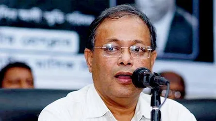 বিএনপির আন্দোলন কবে হবে জানা নেই: তথ্যমন্ত্রী