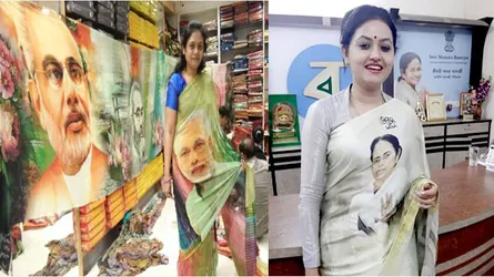 ভারতে নির্বাচনী প্রচারণায় ‘মোদী শাড়ি’ আর ‘মমতা শাড়ি’!