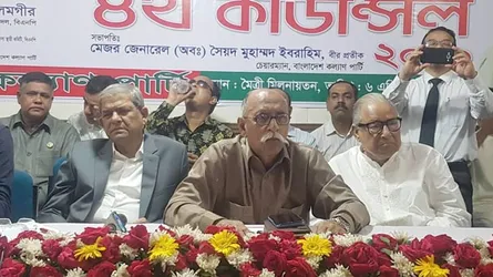 এই সরকার জনগনের ভোটে নির্বাচিত হয়নি : নজরুল ইসলাম