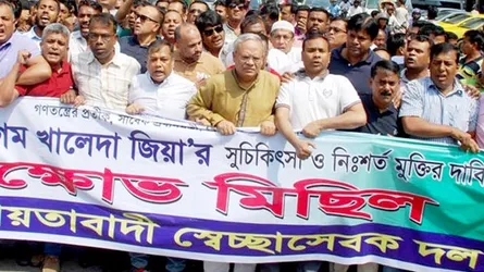 সরকার হুড়মুড় করে পরে যাবে: রিজভী