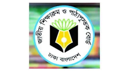 বয়ঃসন্ধি নিয়ে আলোচনা গার্হস্থ্য বিজ্ঞান বইয়েও