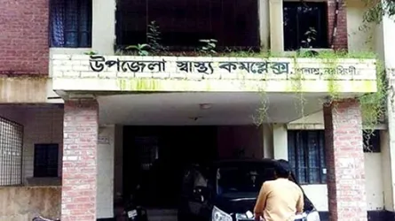 উপজেলা স্বাস্থ্য কমপ্লেক্সে নেই ওষুধ, করা যায় না এক্স-রে