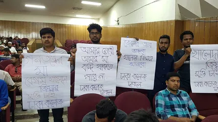 ‘কোনোভাবেই আর দেশনেত্রীকে কারাগারে দেখতে চাই না’