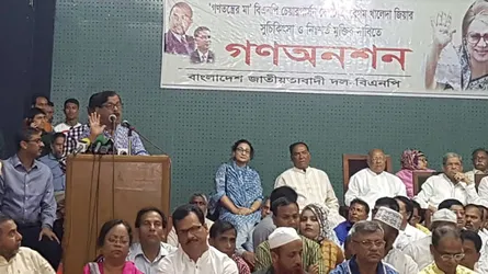 ঐক্যফ্রন্টের ৭ দফার ১ম দফা খালেদা জিয়ার মুক্তি : মান্না